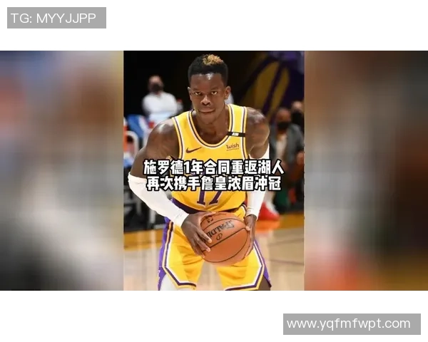 魔术计划与湖人旧将科林卡斯尔顿签订双向合同